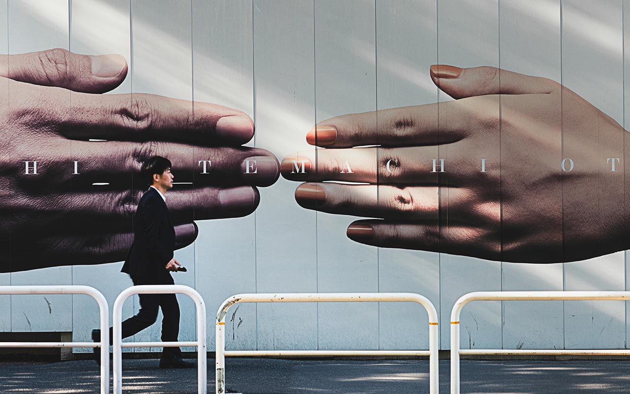 Digital Ad Campaigns